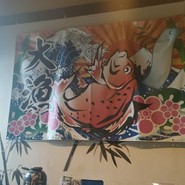 肉と魚とめん料理が充実している店 なにがし 一宮店