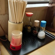 うしや