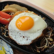 うしや