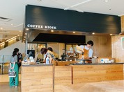 ビー ア グッド ネイバー コーヒー キオスク スカイツリー