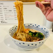 冷やし豆乳担々麺