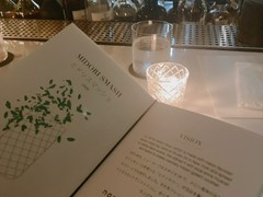 Lobby Bar