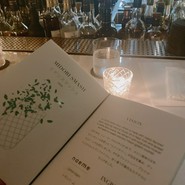 Lobby Bar