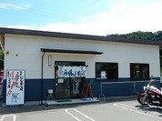 讃岐うどん 手打ちそば めん処 にしむら庵
