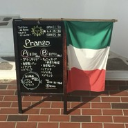 トラットリア・ダ・ルッツォ（trattoria da Ruzzo）