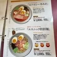 ホット・エアー・コーポレーション