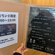 沿線食堂