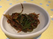 元蔵 錦本店