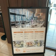 THE C's SKY CAFE / カンデオホテルズ大阪ザ・タワー