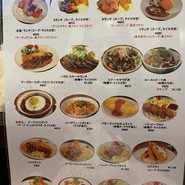 洋食ふくもと