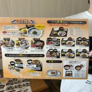 垂水漁港食堂