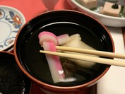 にっしょうかん 別邸 紅葉亭