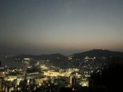 にっしょうかん 別邸 紅葉亭