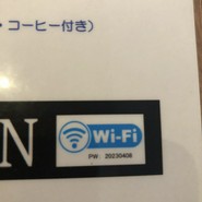 YASUKO'S KITCHEN