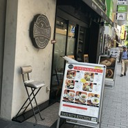 YASUKO'S KITCHEN