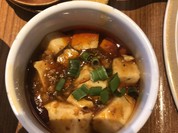 YASUKO'S KITCHEN