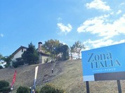ゾーナ イタリア 徳山店