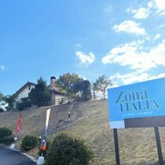 ゾーナ イタリア 徳山店