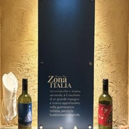 ゾーナ イタリア 徳山店