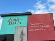 ゾーナ イタリア 徳山店