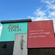 ゾーナ イタリア 徳山店