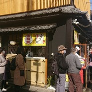 金つばの幸福堂