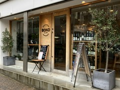 BRACERIA　PASTICCERIA　BOND