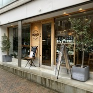 BRACERIA　PASTICCERIA　BOND