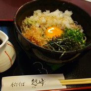 手打そば 越峠
