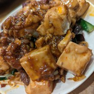 ファミリー中華レストランパンダ
