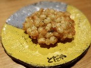 虎ノ門 とだか