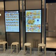 大戸屋ごはん処  なんばスカイオ店