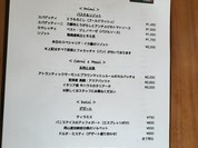 トラットリア・ダ・ルカ