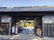 六華苑