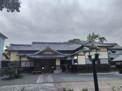 六華苑
