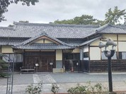 六華苑