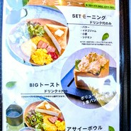 TWR CAFE