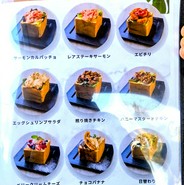 TWR CAFE