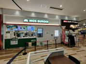 モスバーガー テラスウォーク一宮店