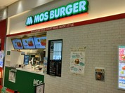 モスバーガー テラスウォーク一宮店