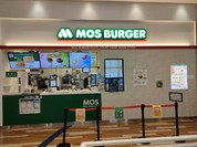 モスバーガー テラスウォーク一宮店