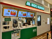モスバーガー テラスウォーク一宮店