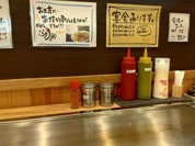 府中お好み焼き 鉄板焼き 大地の母  本庄店