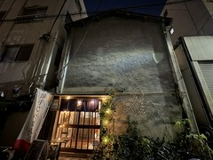 古民家商店 SPAJIO