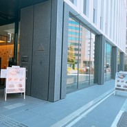 cafe Style Raffine