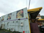 黒潮ダイニング パールロード店 （くろしおだいにんぐ）