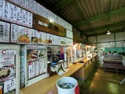黒潮ダイニング パールロード店 （くろしおだいにんぐ）
