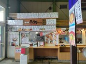 黒潮ダイニング パールロード店 （くろしおだいにんぐ）