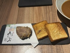 焼肉　うしみつ一門　目黒店