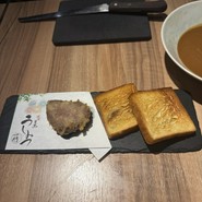 焼肉　うしみつ一門　目黒店